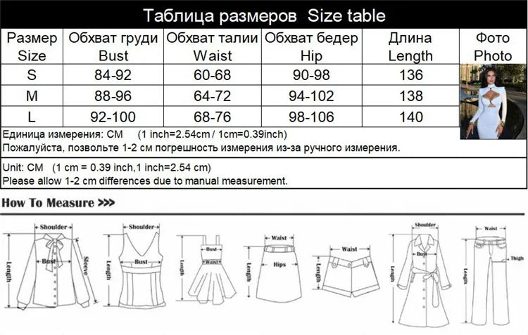 Elegant Party Dresses for Women